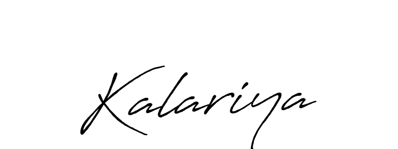 Kalariya stylish signature style. Best Handwritten Sign (Antro_Vectra_Bolder) for my name. Handwritten Signature Collection Ideas for my name Kalariya. Kalariya signature style 7 images and pictures png
