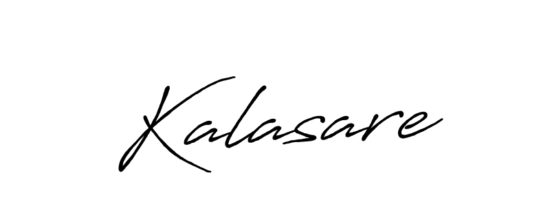 Kalasare stylish signature style. Best Handwritten Sign (Antro_Vectra_Bolder) for my name. Handwritten Signature Collection Ideas for my name Kalasare. Kalasare signature style 7 images and pictures png