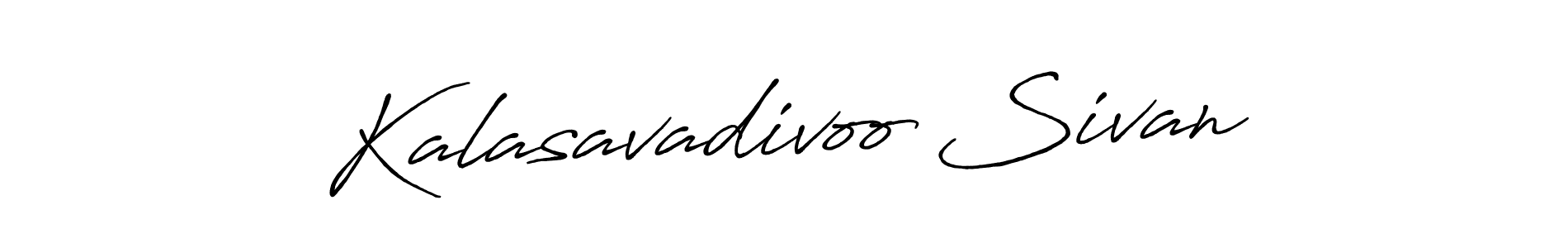 You can use this online signature creator to create a handwritten signature for the name Kalasavadivoo Sivan. This is the best online autograph maker. Kalasavadivoo Sivan signature style 7 images and pictures png