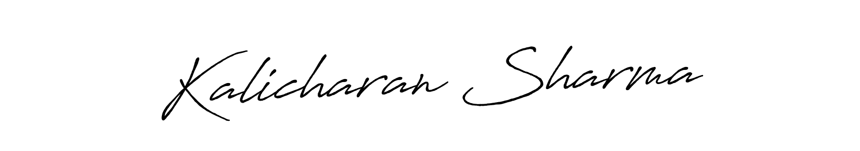 How to make Kalicharan Sharma signature? Antro_Vectra_Bolder is a professional autograph style. Create handwritten signature for Kalicharan Sharma name. Kalicharan Sharma signature style 7 images and pictures png