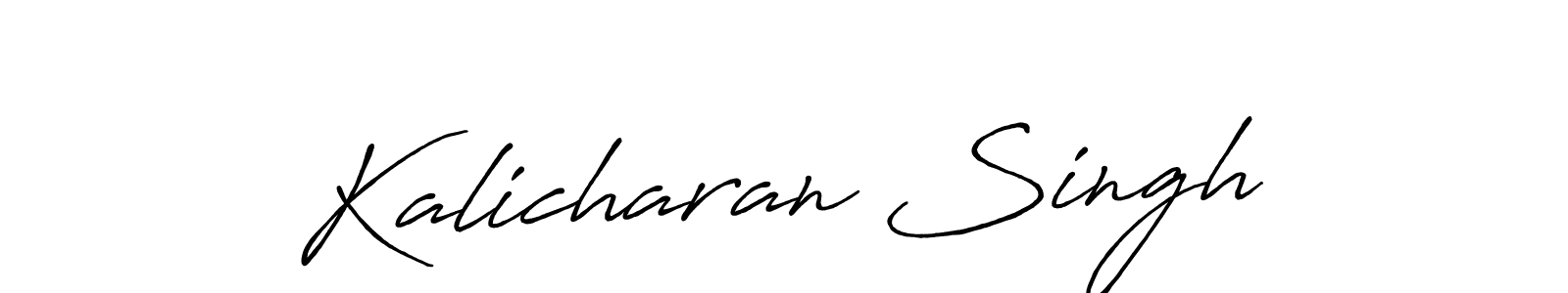 How to make Kalicharan Singh name signature. Use Antro_Vectra_Bolder style for creating short signs online. This is the latest handwritten sign. Kalicharan Singh signature style 7 images and pictures png