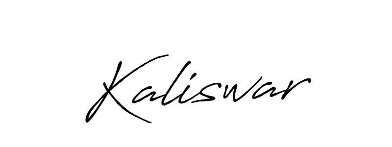 See photos of Kaliswar official signature by Spectra . Check more albums & portfolios. Read reviews & check more about Antro_Vectra_Bolder font. Kaliswar signature style 7 images and pictures png