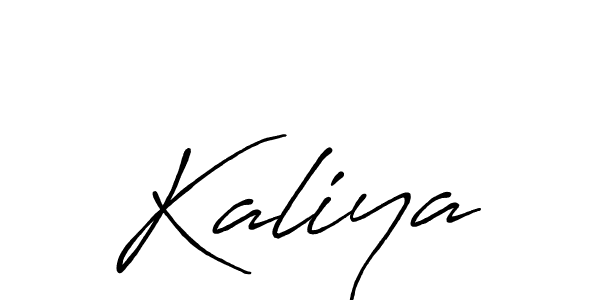 How to make Kaliya signature? Antro_Vectra_Bolder is a professional autograph style. Create handwritten signature for Kaliya name. Kaliya signature style 7 images and pictures png