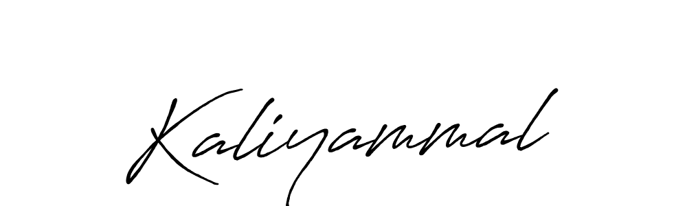 The best way (Antro_Vectra_Bolder) to make a short signature is to pick only two or three words in your name. The name Kaliyammal include a total of six letters. For converting this name. Kaliyammal signature style 7 images and pictures png