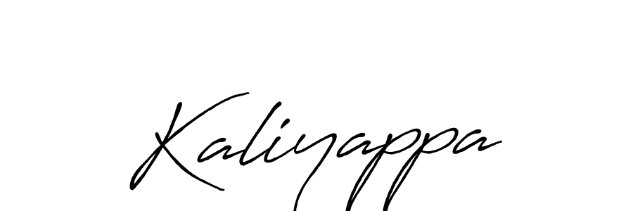 Create a beautiful signature design for name Kaliyappa. With this signature (Antro_Vectra_Bolder) fonts, you can make a handwritten signature for free. Kaliyappa signature style 7 images and pictures png