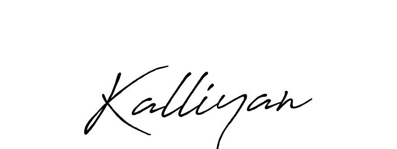 Once you've used our free online signature maker to create your best signature Antro_Vectra_Bolder style, it's time to enjoy all of the benefits that Kalliyan name signing documents. Kalliyan signature style 7 images and pictures png