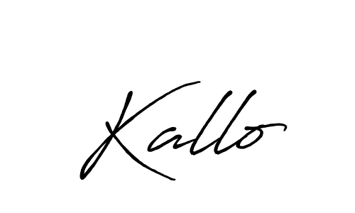 Kallo stylish signature style. Best Handwritten Sign (Antro_Vectra_Bolder) for my name. Handwritten Signature Collection Ideas for my name Kallo. Kallo signature style 7 images and pictures png