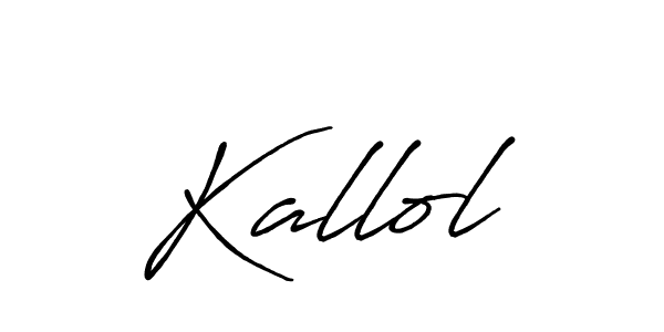 See photos of Kallol official signature by Spectra . Check more albums & portfolios. Read reviews & check more about Antro_Vectra_Bolder font. Kallol signature style 7 images and pictures png