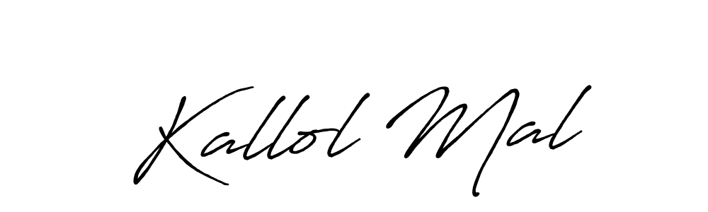 You can use this online signature creator to create a handwritten signature for the name Kallol Mal. This is the best online autograph maker. Kallol Mal signature style 7 images and pictures png