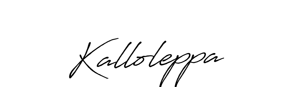 Make a beautiful signature design for name Kalloleppa. With this signature (Antro_Vectra_Bolder) style, you can create a handwritten signature for free. Kalloleppa signature style 7 images and pictures png