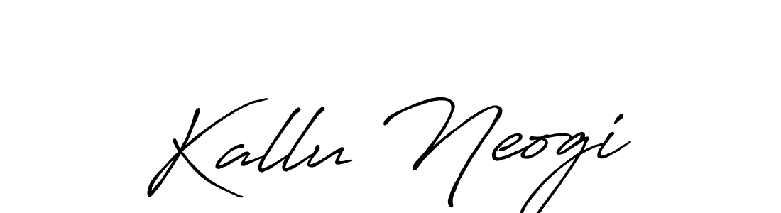 How to make Kallu Neogi signature? Antro_Vectra_Bolder is a professional autograph style. Create handwritten signature for Kallu Neogi name. Kallu Neogi signature style 7 images and pictures png