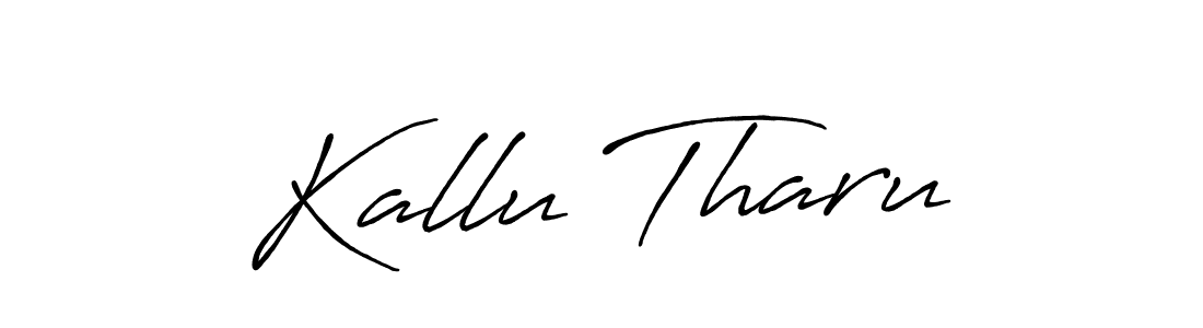 How to make Kallu Tharu signature? Antro_Vectra_Bolder is a professional autograph style. Create handwritten signature for Kallu Tharu name. Kallu Tharu signature style 7 images and pictures png