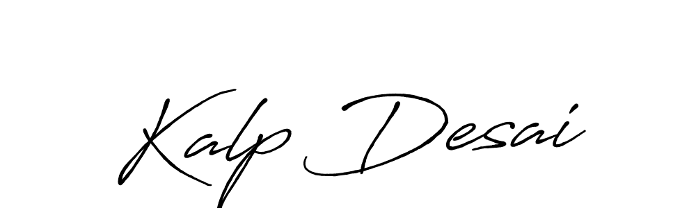Make a beautiful signature design for name Kalp Desai. With this signature (Antro_Vectra_Bolder) style, you can create a handwritten signature for free. Kalp Desai signature style 7 images and pictures png