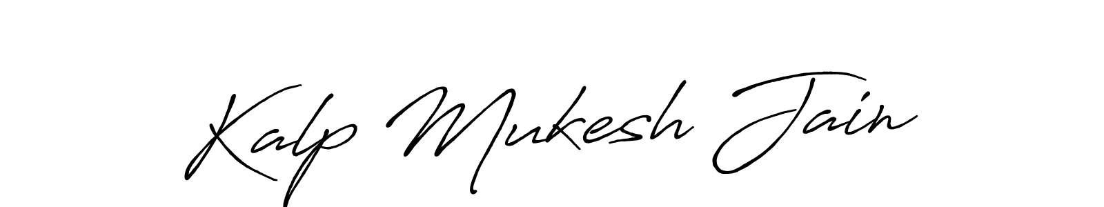 Kalp Mukesh Jain stylish signature style. Best Handwritten Sign (Antro_Vectra_Bolder) for my name. Handwritten Signature Collection Ideas for my name Kalp Mukesh Jain. Kalp Mukesh Jain signature style 7 images and pictures png