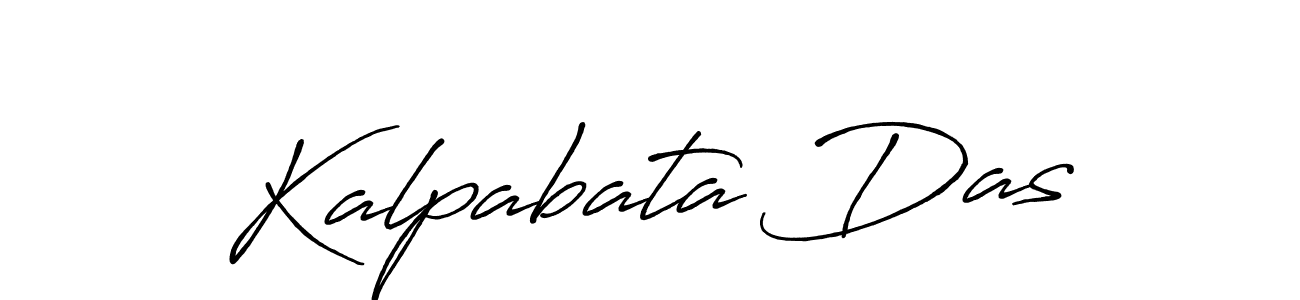 Create a beautiful signature design for name Kalpabata Das. With this signature (Antro_Vectra_Bolder) fonts, you can make a handwritten signature for free. Kalpabata Das signature style 7 images and pictures png