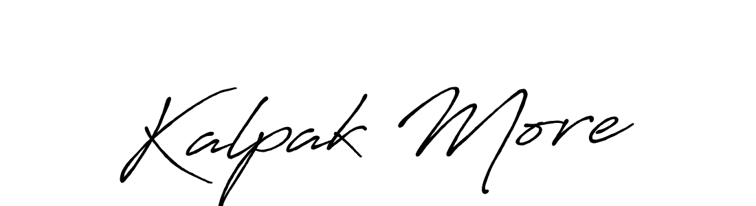 Use a signature maker to create a handwritten signature online. With this signature software, you can design (Antro_Vectra_Bolder) your own signature for name Kalpak More. Kalpak More signature style 7 images and pictures png