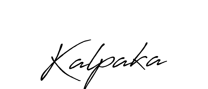 Create a beautiful signature design for name Kalpaka. With this signature (Antro_Vectra_Bolder) fonts, you can make a handwritten signature for free. Kalpaka signature style 7 images and pictures png