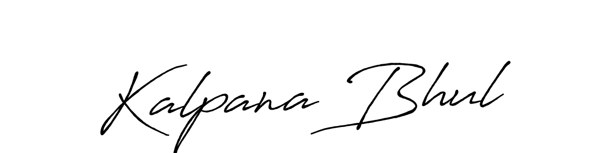 How to Draw Kalpana Bhul signature style? Antro_Vectra_Bolder is a latest design signature styles for name Kalpana Bhul. Kalpana Bhul signature style 7 images and pictures png