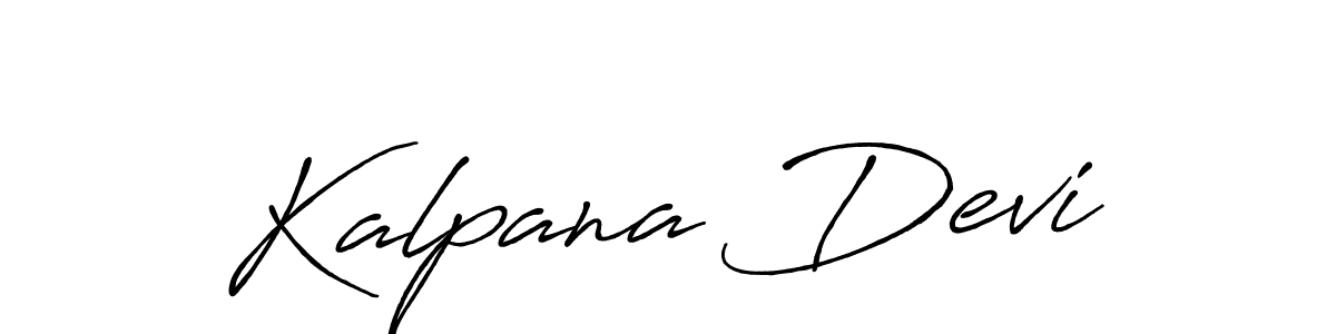 Design your own signature with our free online signature maker. With this signature software, you can create a handwritten (Antro_Vectra_Bolder) signature for name Kalpana Devi. Kalpana Devi signature style 7 images and pictures png