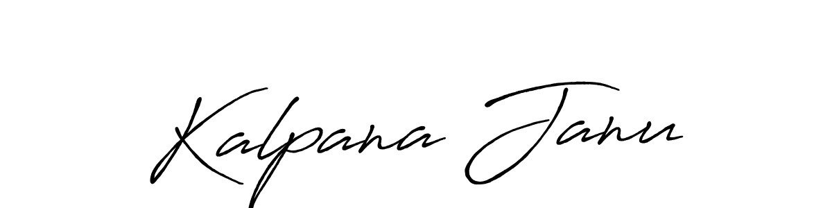 Kalpana Janu stylish signature style. Best Handwritten Sign (Antro_Vectra_Bolder) for my name. Handwritten Signature Collection Ideas for my name Kalpana Janu. Kalpana Janu signature style 7 images and pictures png