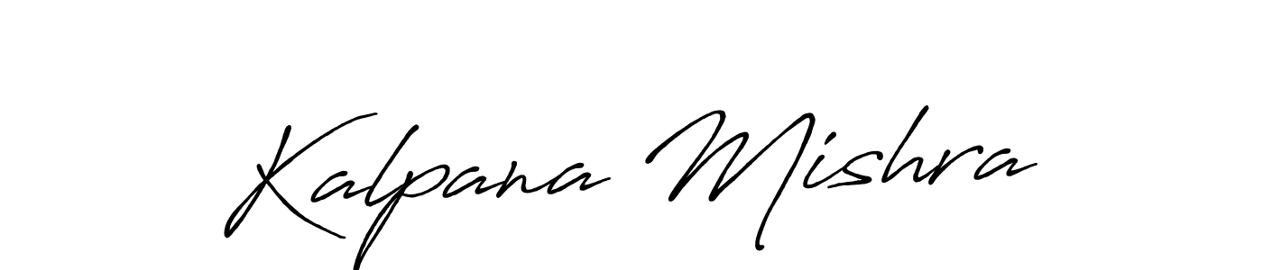 Make a beautiful signature design for name Kalpana Mishra. Use this online signature maker to create a handwritten signature for free. Kalpana Mishra signature style 7 images and pictures png