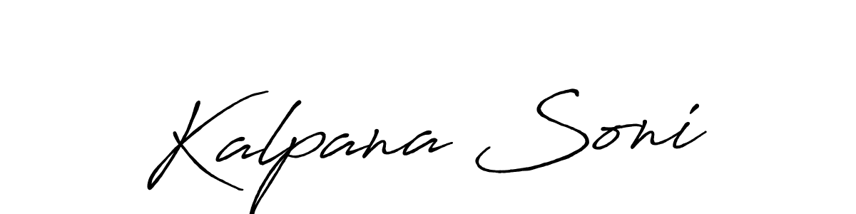 How to Draw Kalpana Soni signature style? Antro_Vectra_Bolder is a latest design signature styles for name Kalpana Soni. Kalpana Soni signature style 7 images and pictures png