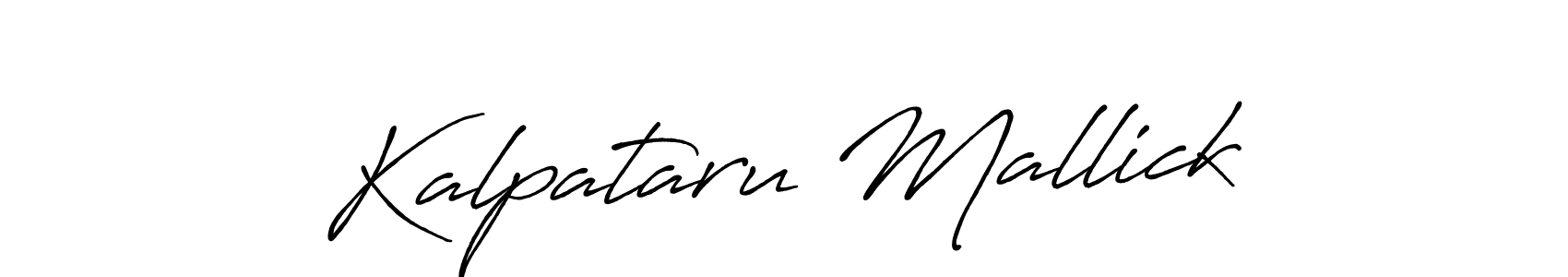 Best and Professional Signature Style for Kalpataru Mallick. Antro_Vectra_Bolder Best Signature Style Collection. Kalpataru Mallick signature style 7 images and pictures png