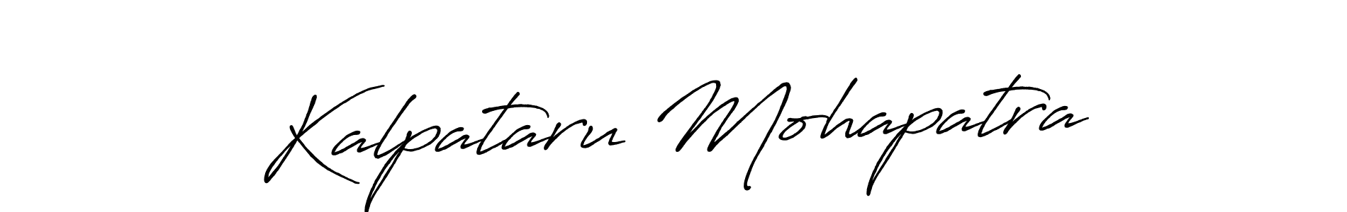 Make a beautiful signature design for name Kalpataru Mohapatra. With this signature (Antro_Vectra_Bolder) style, you can create a handwritten signature for free. Kalpataru Mohapatra signature style 7 images and pictures png
