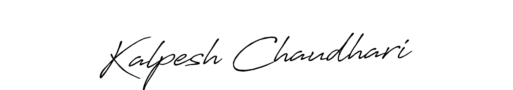 Design your own signature with our free online signature maker. With this signature software, you can create a handwritten (Antro_Vectra_Bolder) signature for name Kalpesh Chaudhari. Kalpesh Chaudhari signature style 7 images and pictures png