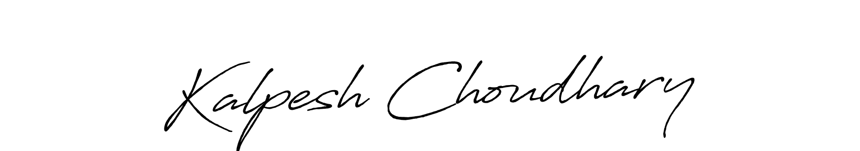 Also we have Kalpesh Choudhary name is the best signature style. Create professional handwritten signature collection using Antro_Vectra_Bolder autograph style. Kalpesh Choudhary signature style 7 images and pictures png