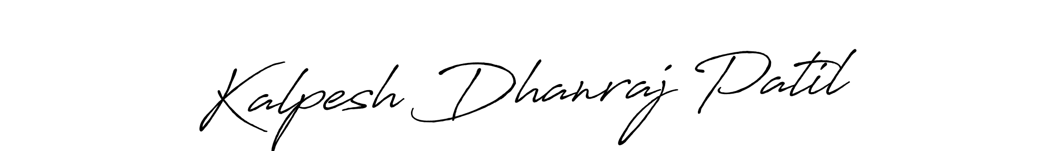 Use a signature maker to create a handwritten signature online. With this signature software, you can design (Antro_Vectra_Bolder) your own signature for name Kalpesh Dhanraj Patil. Kalpesh Dhanraj Patil signature style 7 images and pictures png
