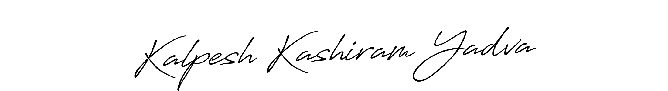 Design your own signature with our free online signature maker. With this signature software, you can create a handwritten (Antro_Vectra_Bolder) signature for name Kalpesh Kashiram Yadva. Kalpesh Kashiram Yadva signature style 7 images and pictures png