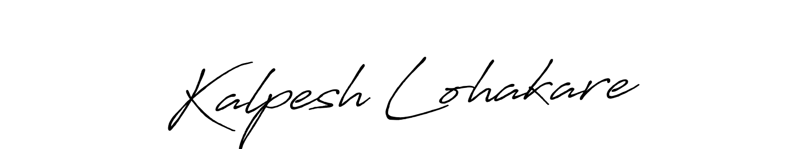 You should practise on your own different ways (Antro_Vectra_Bolder) to write your name (Kalpesh Lohakare) in signature. don't let someone else do it for you. Kalpesh Lohakare signature style 7 images and pictures png