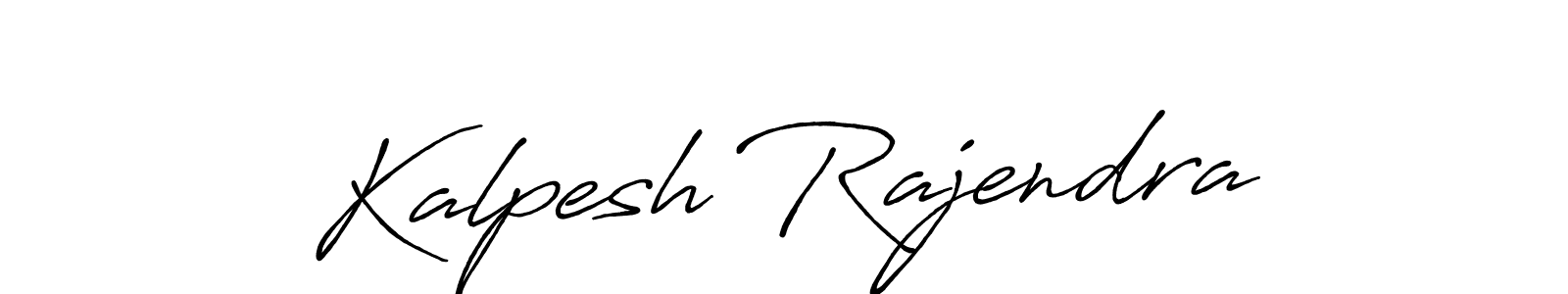 Create a beautiful signature design for name Kalpesh Rajendra. With this signature (Antro_Vectra_Bolder) fonts, you can make a handwritten signature for free. Kalpesh Rajendra signature style 7 images and pictures png