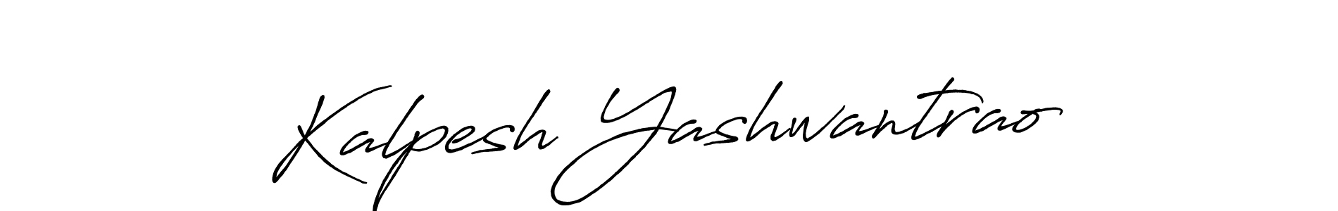 Make a beautiful signature design for name Kalpesh Yashwantrao. With this signature (Antro_Vectra_Bolder) style, you can create a handwritten signature for free. Kalpesh Yashwantrao signature style 7 images and pictures png