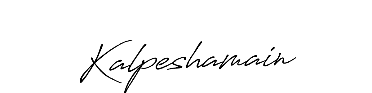 This is the best signature style for the Kalpeshamain name. Also you like these signature font (Antro_Vectra_Bolder). Mix name signature. Kalpeshamain signature style 7 images and pictures png