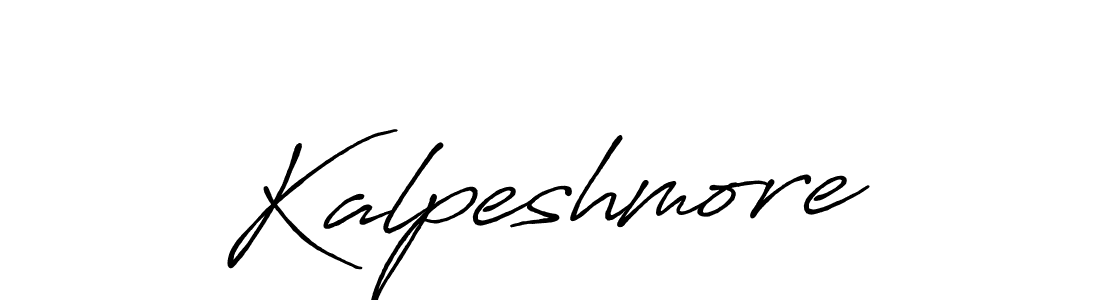Make a beautiful signature design for name Kalpeshmore. Use this online signature maker to create a handwritten signature for free. Kalpeshmore signature style 7 images and pictures png