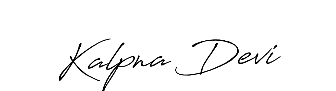 Design your own signature with our free online signature maker. With this signature software, you can create a handwritten (Antro_Vectra_Bolder) signature for name Kalpna Devi. Kalpna Devi signature style 7 images and pictures png