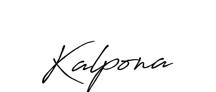 Use a signature maker to create a handwritten signature online. With this signature software, you can design (Antro_Vectra_Bolder) your own signature for name Kalpona. Kalpona signature style 7 images and pictures png