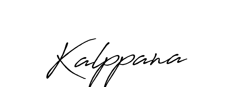 It looks lik you need a new signature style for name Kalppana. Design unique handwritten (Antro_Vectra_Bolder) signature with our free signature maker in just a few clicks. Kalppana signature style 7 images and pictures png