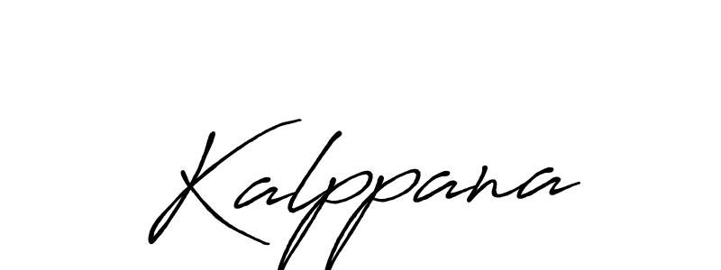 It looks lik you need a new signature style for name Kalppana. Design unique handwritten (Antro_Vectra_Bolder) signature with our free signature maker in just a few clicks. Kalppana signature style 7 images and pictures png