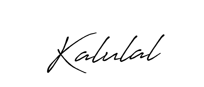 How to make Kalulal signature? Antro_Vectra_Bolder is a professional autograph style. Create handwritten signature for Kalulal name. Kalulal signature style 7 images and pictures png