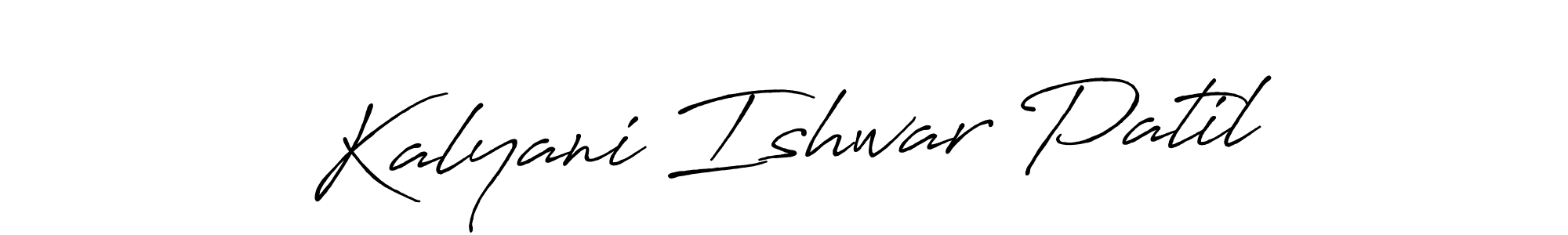 Here are the top 10 professional signature styles for the name Kalyani Ishwar Patil. These are the best autograph styles you can use for your name. Kalyani Ishwar Patil signature style 7 images and pictures png