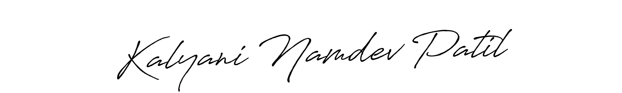 Use a signature maker to create a handwritten signature online. With this signature software, you can design (Antro_Vectra_Bolder) your own signature for name Kalyani Namdev Patil. Kalyani Namdev Patil signature style 7 images and pictures png