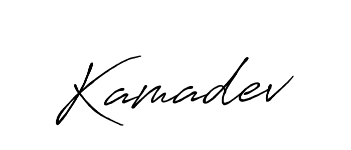 Make a beautiful signature design for name Kamadev. With this signature (Antro_Vectra_Bolder) style, you can create a handwritten signature for free. Kamadev signature style 7 images and pictures png