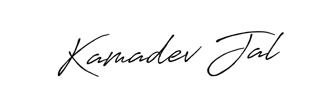 Kamadev Jal stylish signature style. Best Handwritten Sign (Antro_Vectra_Bolder) for my name. Handwritten Signature Collection Ideas for my name Kamadev Jal. Kamadev Jal signature style 7 images and pictures png