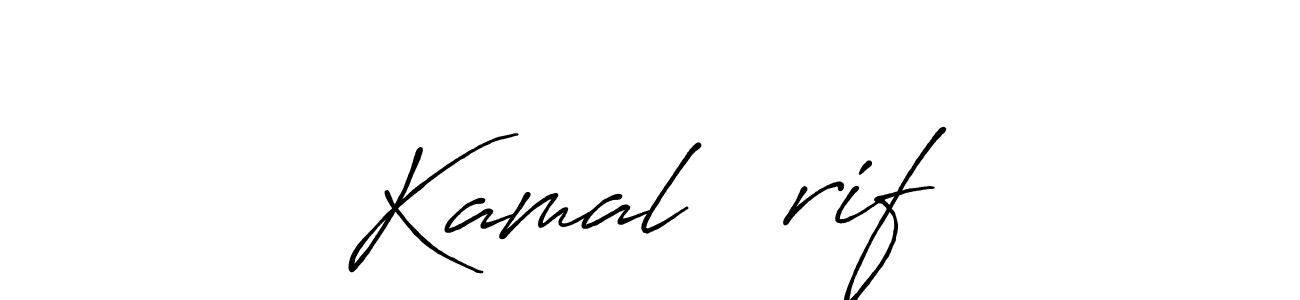 Here are the top 10 professional signature styles for the name Kamal Şərif. These are the best autograph styles you can use for your name. Kamal Şərif signature style 7 images and pictures png