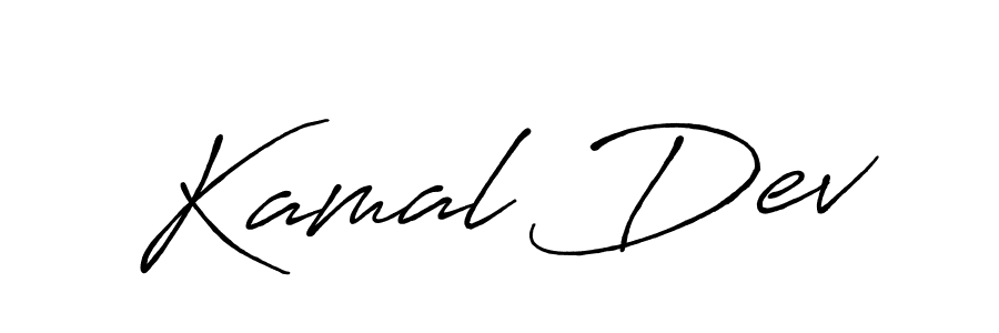 It looks lik you need a new signature style for name Kamal Dev. Design unique handwritten (Antro_Vectra_Bolder) signature with our free signature maker in just a few clicks. Kamal Dev signature style 7 images and pictures png