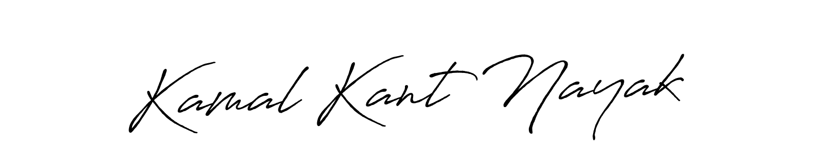 Use a signature maker to create a handwritten signature online. With this signature software, you can design (Antro_Vectra_Bolder) your own signature for name Kamal Kant Nayak. Kamal Kant Nayak signature style 7 images and pictures png