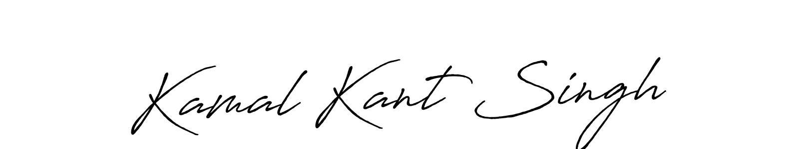 Use a signature maker to create a handwritten signature online. With this signature software, you can design (Antro_Vectra_Bolder) your own signature for name Kamal Kant Singh. Kamal Kant Singh signature style 7 images and pictures png